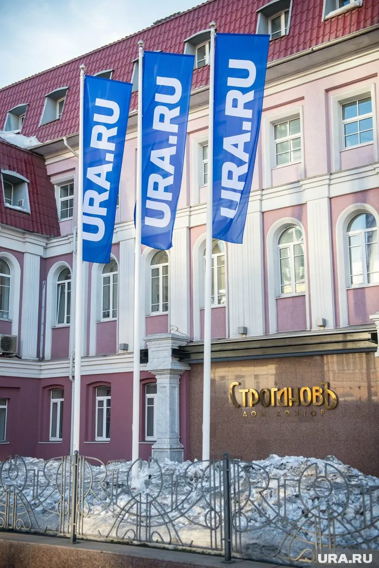 Редакторы «URA.RU» обратились к начальнику свердловской полиции Владимиру Миронову