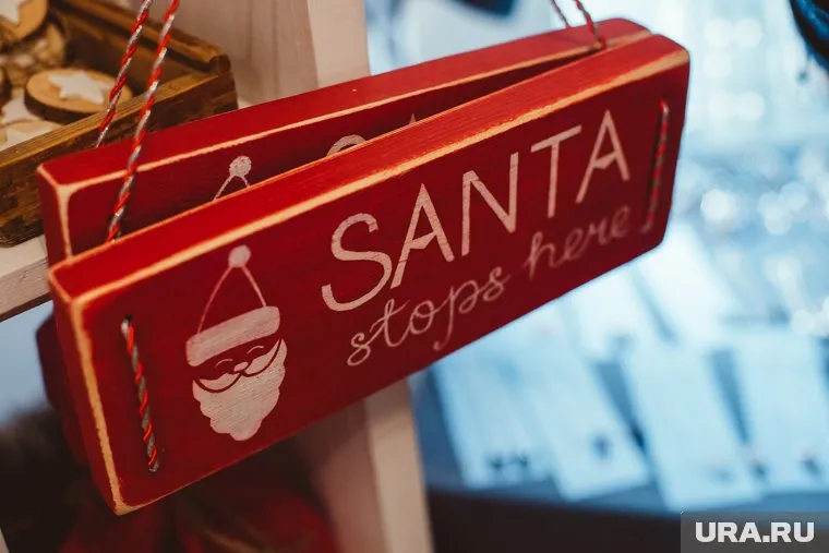 Санта-Клаус устроил неожиданный привал с алкоголем