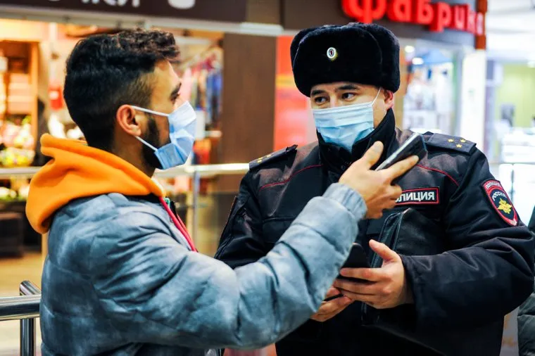 Облава. Челябинск