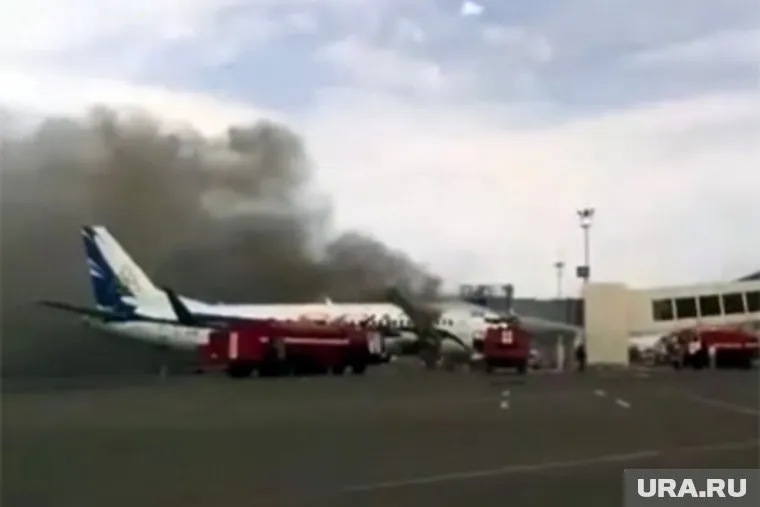 Обстоятельства ЧП изучают следователи СК и прокуроры