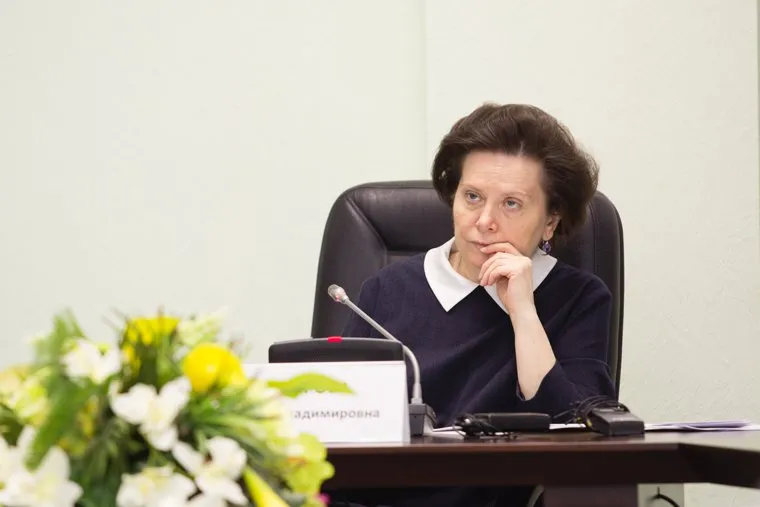 Комарова. Сургут, комарова наталья