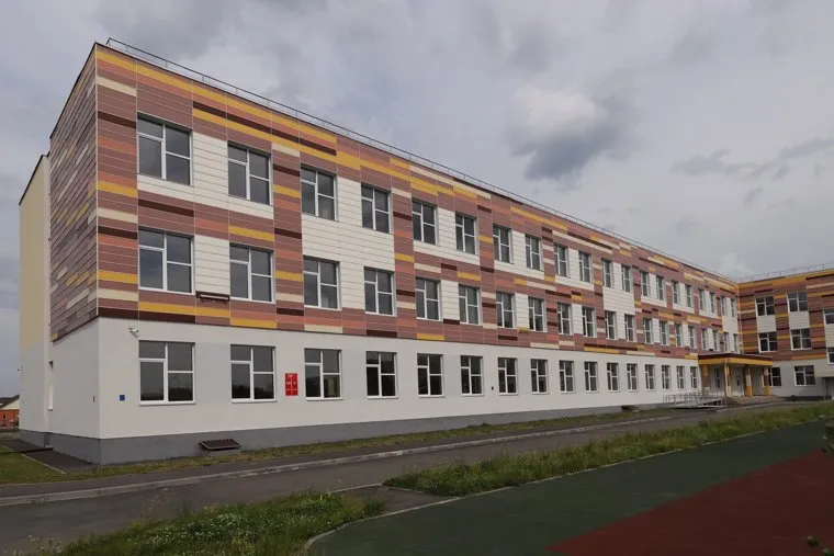 Кетово. Курган