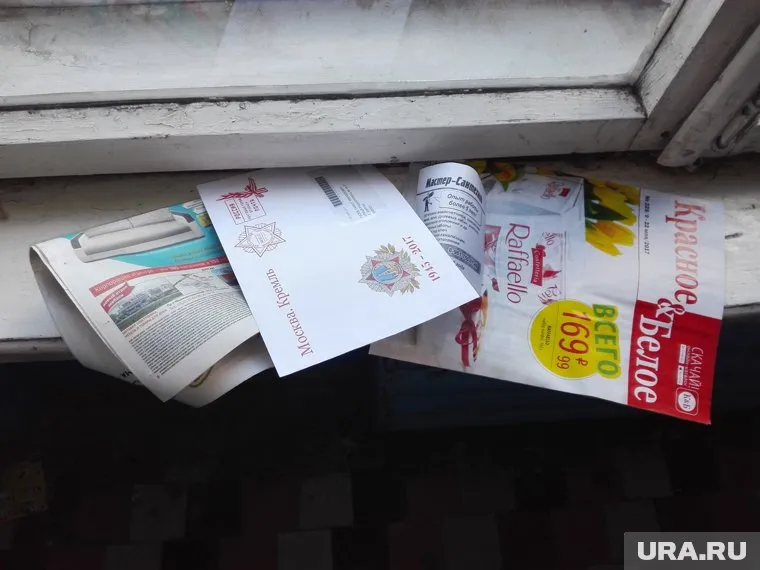 Курганский ветеран Павел Гусев так и не получил президентское поздравление