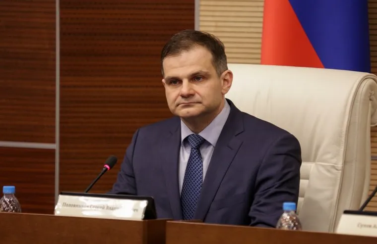 Новый ГФИ по Пермскому краю. Пермь. , половников сергей