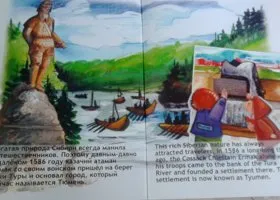 В Тюмени детям избирателей раздают книжки с историческими ляпами