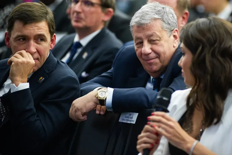 Голосование за город проведения «ЭКСПО-2025» в Международном бюро выставок. Франция, Париж