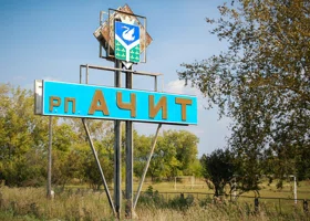 Молодой глава возглавил свердловский округ