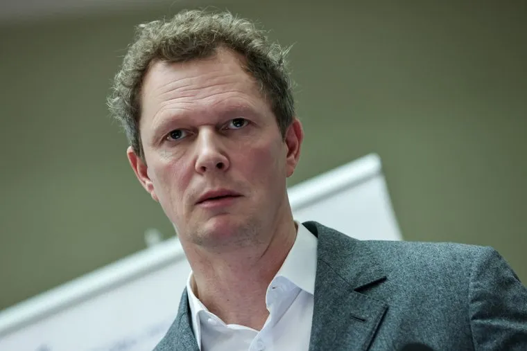 Глава ФНС Даниил Егоров в Торгово-Промышленной палате России. Москва