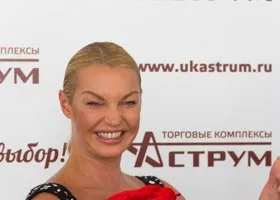 «Вот такое состояние души»