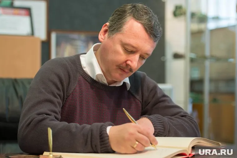 Экс-глава Минобороны ДНР Игорь Стрелков опубликовал редкие снимки времен войны в Чечне