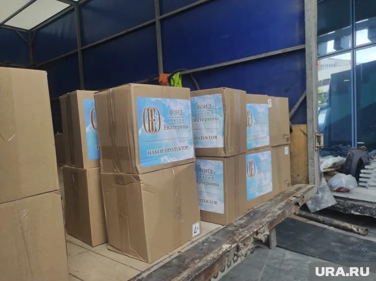 Благотворители отправили гуманитарную помощь погорельцам