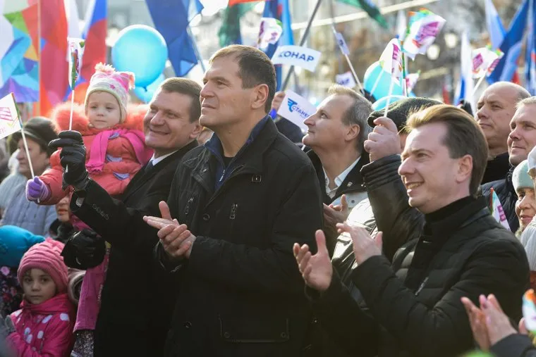 День народного единства в Челябинске