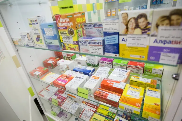 Проверка аптеки. Сургут, аптека, лекарства