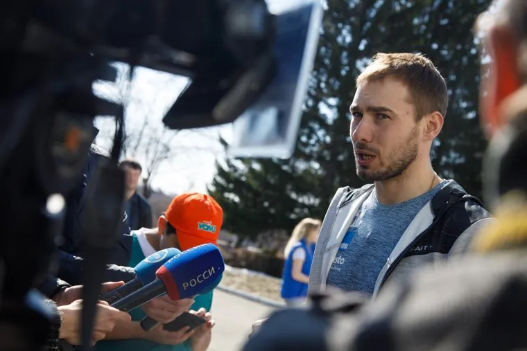 Всероссийская акция