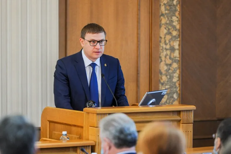 Первая сессия нового состава Законодательного собрания Челябинской области. Челябинск