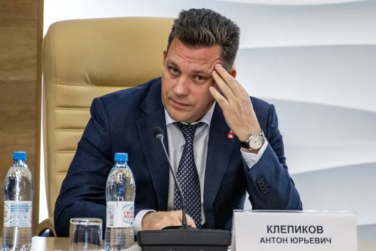 Заседание правительства Пермского края. Пермь