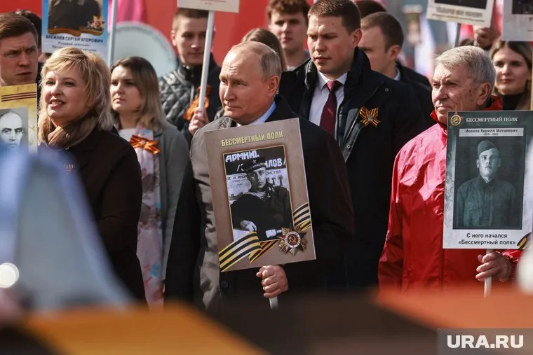 Акция «Бессмертный полк» проходит во всех городах России