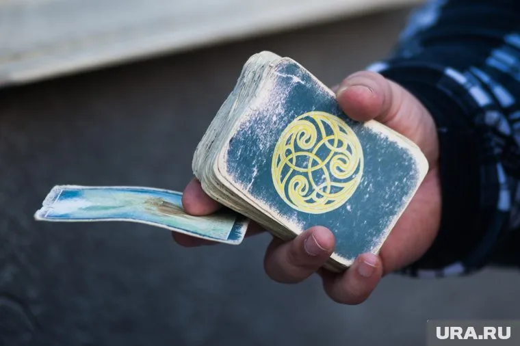 Для сеанса требуется только имя и фото человека