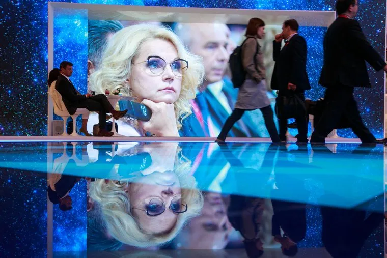 ПМЭФ-2018. Петербургский международный экономический форум 2018. Трансляция выступления Владимира Путина. Санкт-Петербург