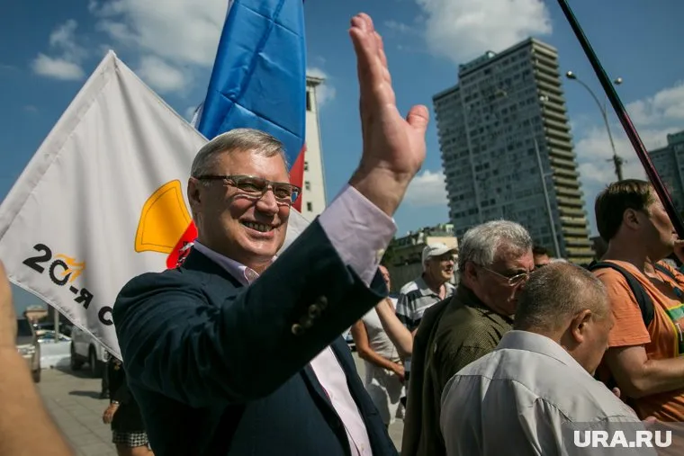 Оппозиционер не будет принимать участие в акциях протеста 29 апреля