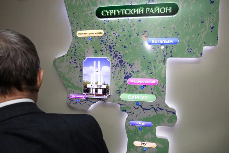 Координационный совет представительныхорганов местного самоуправления муниципальных образований ХМАО и Думы ХМАО. Сургут