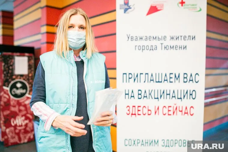 Полный курс вакцинации прошли уже 930 тысяч тюменцев