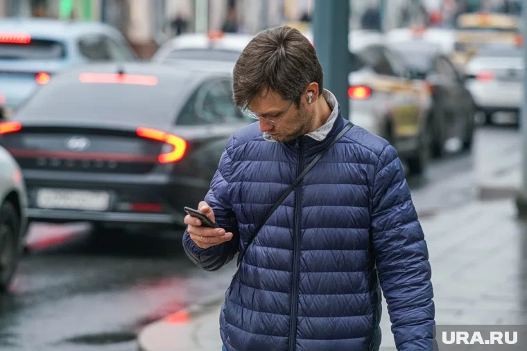 К 9 утра в Москве уже было зафиксировано 600 жалоб на работу мессенджера