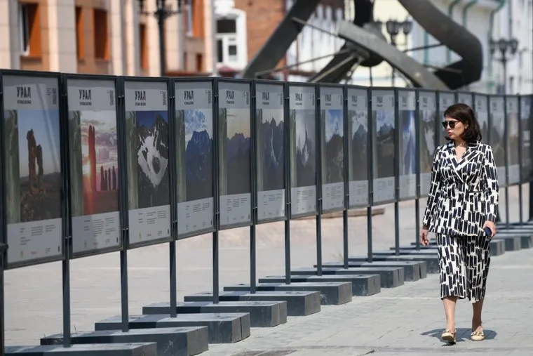 Фотовыставка Урал. От края до края на улице Вайнера. Екатеринбург