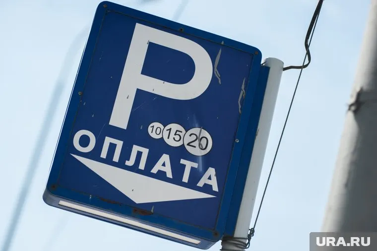 Настоятель храма не смог объяснить, почему парковка платная