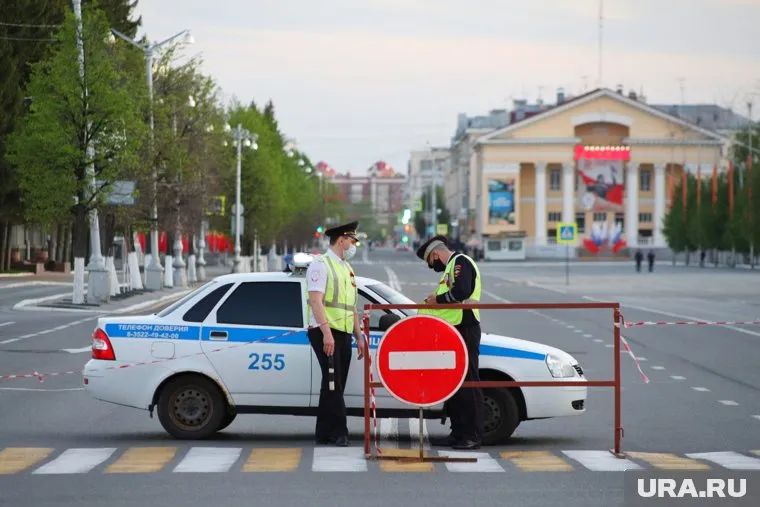 Ограничения будут действовать два дня