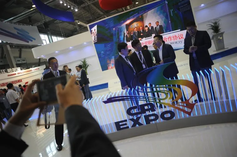 Стенды. Люди. Российско-китайское ЭКСПО. ОНЛАЙН ТРАНСЛЯЦИЯ. Екатеринбург