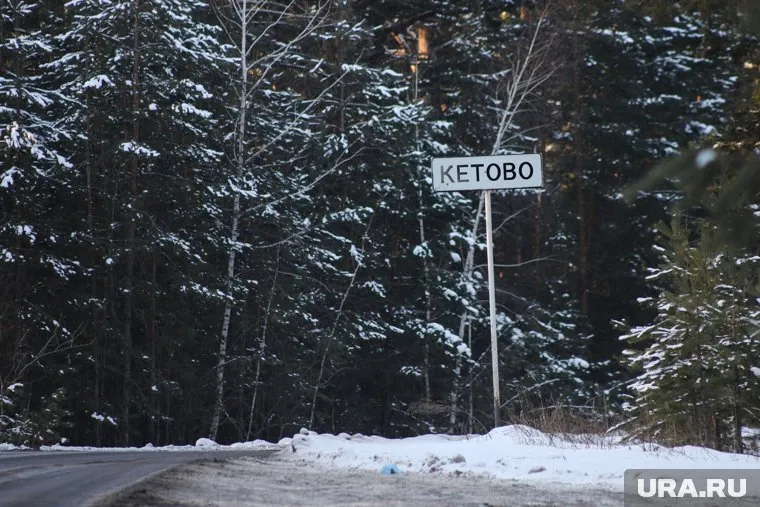 Водитель взыскал ущерб с властей курганского села Кетово
