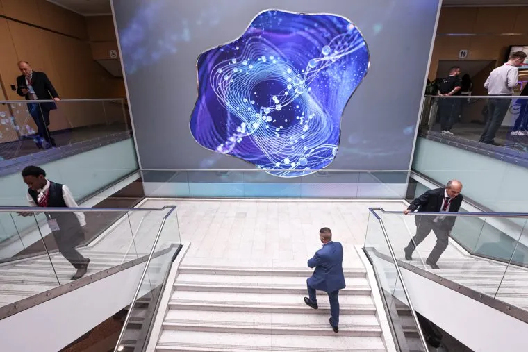 Кванториум. Москва