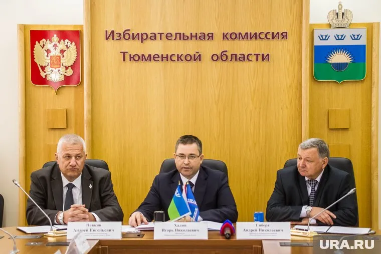 В составе тюменского избиркома не будет иноагентов