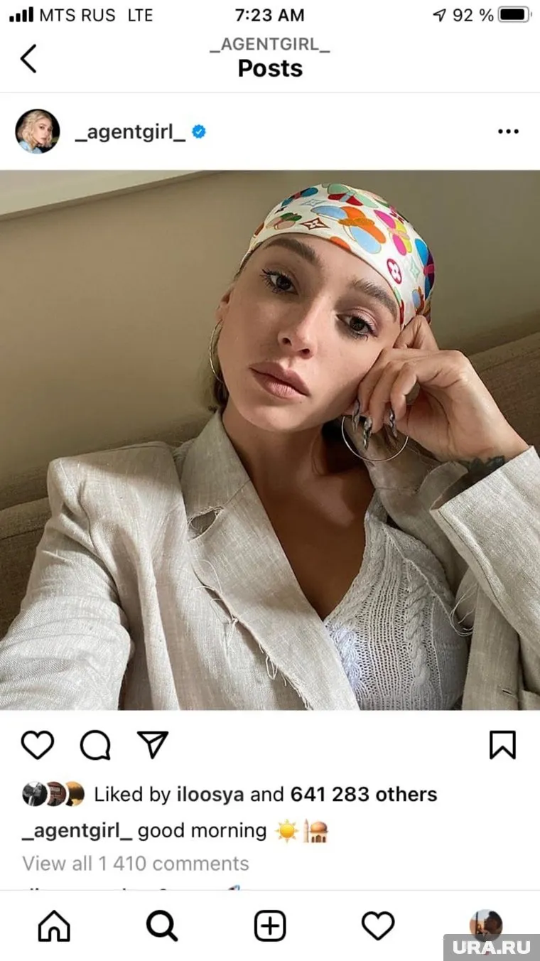 Настя Ивлеева выложила в Instagram фото в ярком макияже (архивное фото)