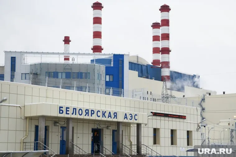 Запуск энергоблока запланирован в 2035 году