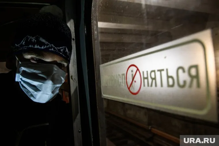 В мире более 281 тысячи зараженных коронавирусом