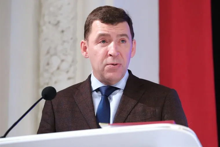 Годовое Общее собрание СОССП. Нижний Тагил