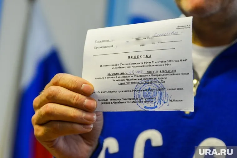 Информация об увеличении срока службы является фейком, заявили в военкомате