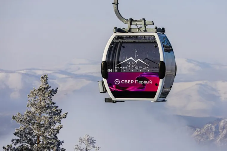 Горнолыжный курорт Манжерок. Республика Алтай