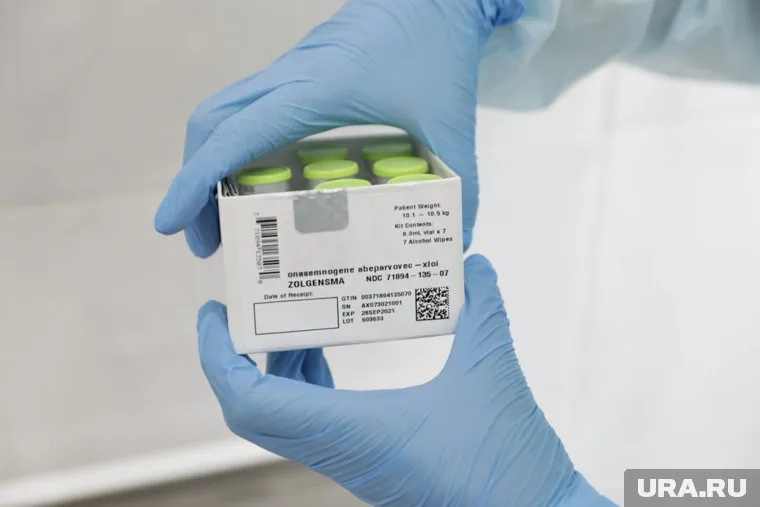 Препарат «Золгенсма» стоит более 150 млн рублей