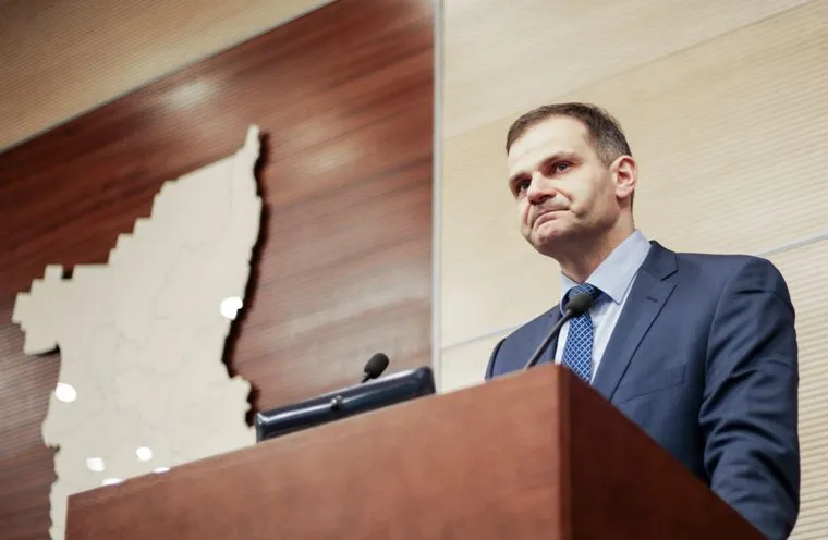 Новый ГФИ по Пермскому краю. Пермь. , половников сергей