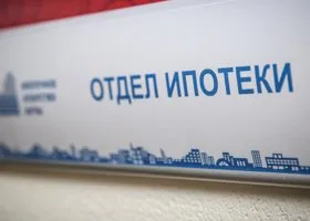 Россиянину отказали в кредите, потому что он «умер»