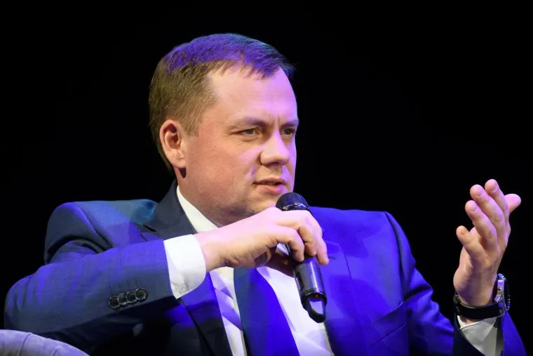 Премия "Человек года - 2018". Екатеринбург