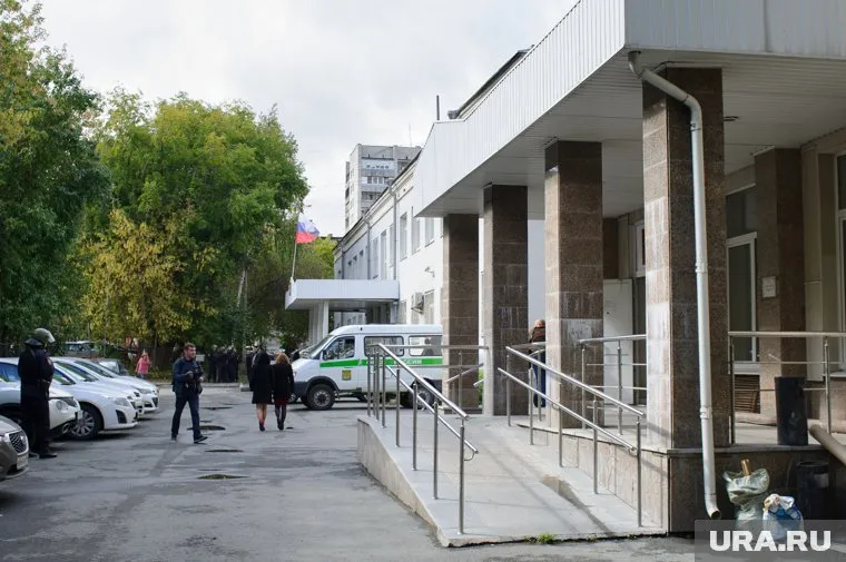 Процесс проходил в ленинском районном суде Екатеринбурга