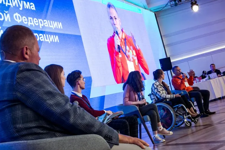 Совещание-семинар Президиума Госсовета. Москва