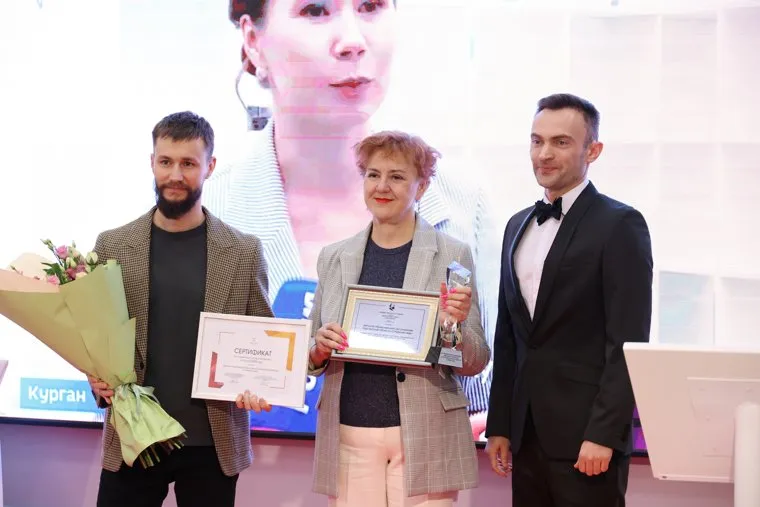 Центр Смолин. Курган 