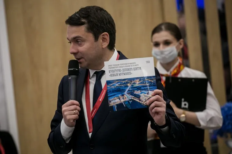 ПМЭФ-2021. Второй день, гостиная губернаторов. Санкт-Петербург