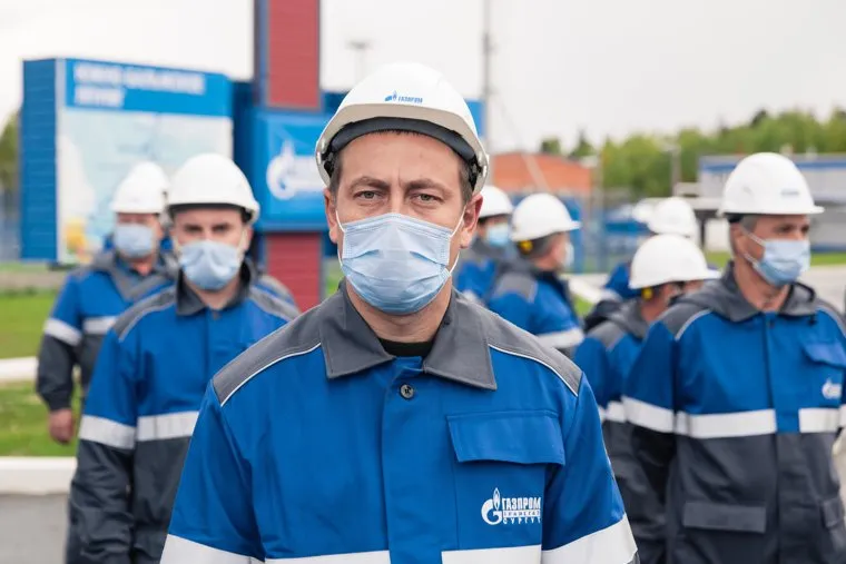 Клипарт. Сургут