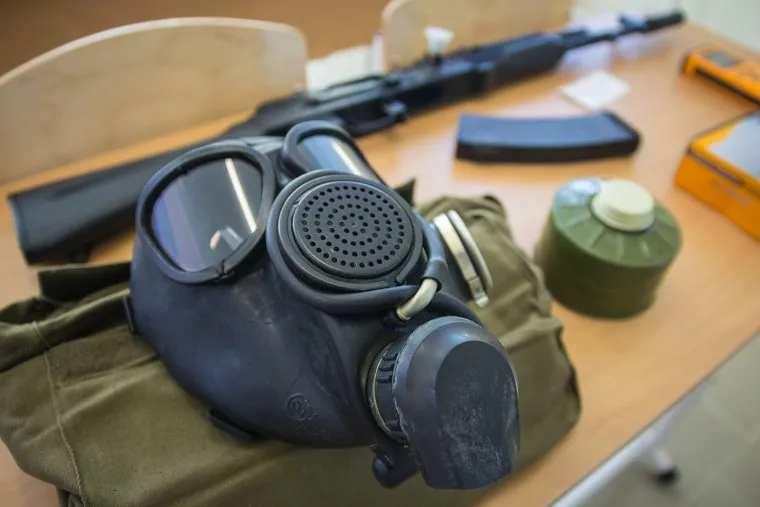 Клипарт. Магнитогорск